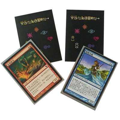 CPP Custom Art Card Sleeves 66x91mm matowe wykończone w celu ochrony kart