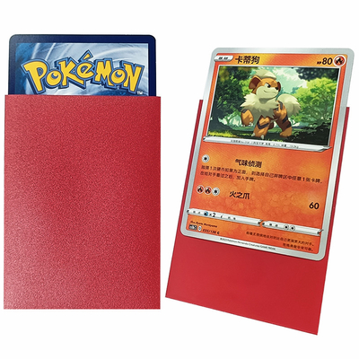 MTG rękaw karty handlowej 66x91mm Standard Size Red Matte Game Card Protector Sleeves